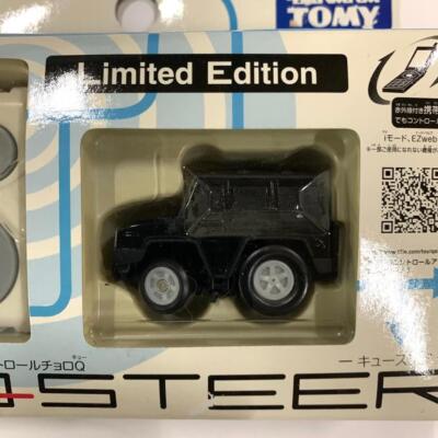 Choro-Q TAKARA TOMY Q-STEER FAIRLADY Z HUMMER set Japan Mini RC