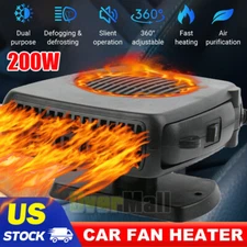 Portable Electric Car Heater 12V 200W Heating Fan Defogger Defroster Demister A+