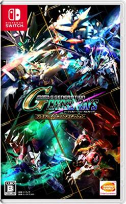 Nintendo Switch SD Gundam G Generation Cross Rays Premium G Sound Edition