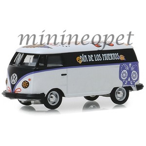 vans dia de los muertos 2019