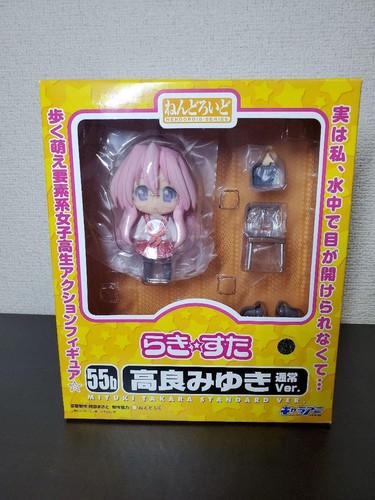 Nendoroid Petit Miyuki Takara Figure 55b Winter Uniform Ver. Lucky Star Japan - Picture 2 of 7