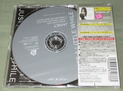 $0 ship! SEALED Janet Jackson JAPAN PROMO CD single JUST A LITTLE WHILE obi