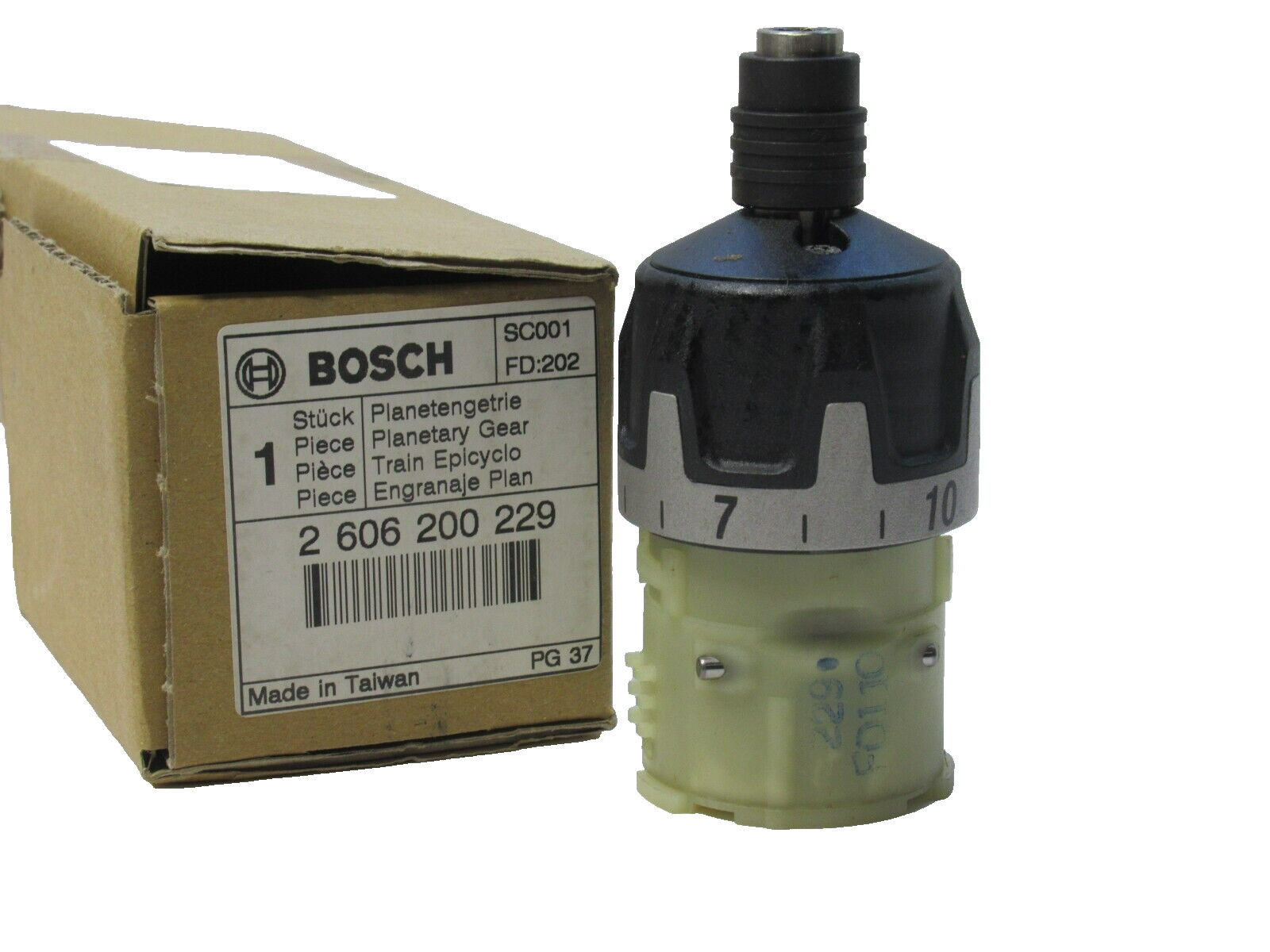 (NEW) BOSCH 2606200229 2 606 200 229 Planetary Gear