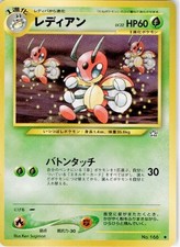 Ledian NO. 166 Uncommon Neo Genesis Pokemon Japanese Near Mint