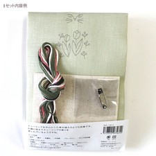piece Nekogao Embroidered Brooch Kit Pre-Printed Pattern 