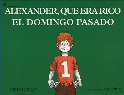 Alexander, Que Era Rico El Dom - VERY GOOD
