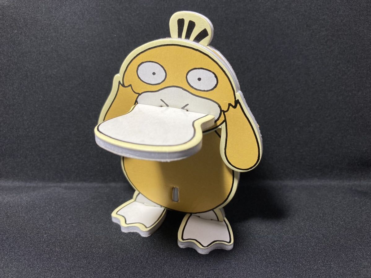 Pokemon Psyduck Top Confectionery Block Gum No.54 Assembled Rare