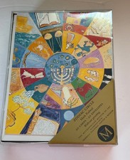 VTG 2003 Metropolitan Museum of Art Judaica Mark Podwal Zodiac Circle 20 cardset