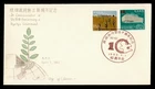 DR WHO 1962 RYUKYU JAPAN FDC GOVERNMENT ANIV COMBO SPC CACHET M77692