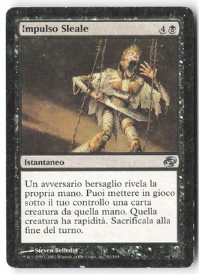 [T311] Impulse Sleale 82/165 ITA