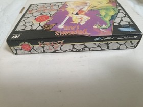 Famicom Dragon's Lair New Unopened