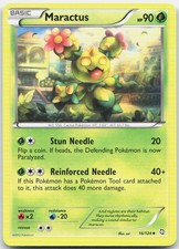 Maractus Uncommon Dragons Exalted 16/124 NM