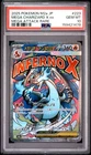 2025 POKEMON JAPANESE MEGA DREAM EX ATTACK RARE #223 MEGA CHARIZARD X EX PSA 10