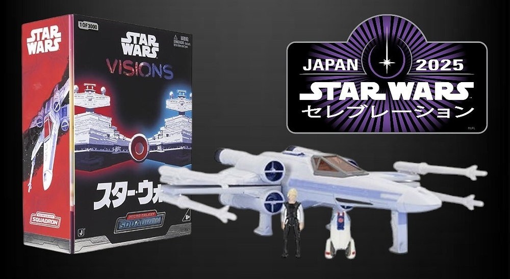 STAR WARS ミニフィギュアブラインドボックス　セレブレーション2025 スター・ウォーズ セレブレーション ジャパン2025」ホットトイズ