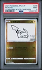 2021 POKEMON JPN S PROMO YU NAGABA X POKEMON CARD GAME CAMPAIGN PIKACHU PSA 9