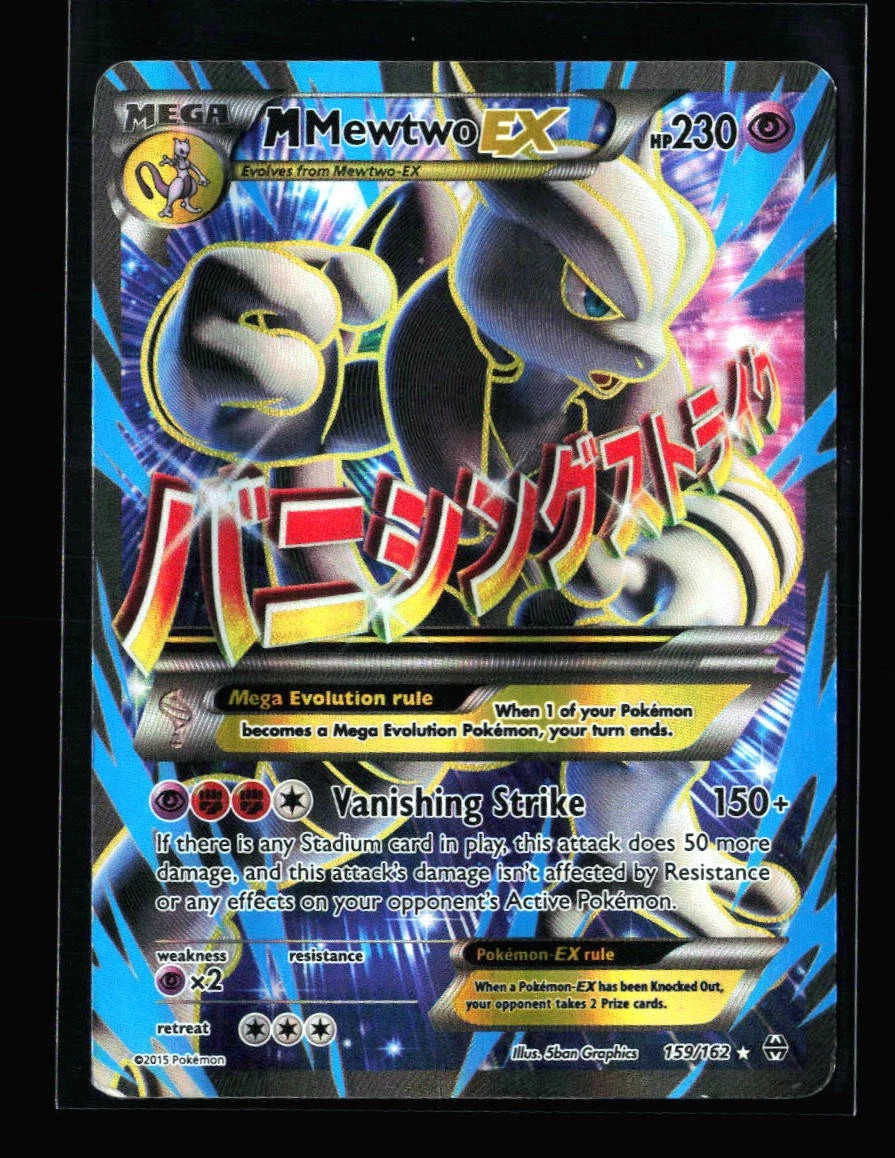 M Mewtwo Ex Pokémon TCG Cards for sale | eBay