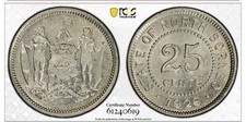 WORLD SILVER COIN: *  1929 H BRITISH NORTH BORNEO 25 CENT PCGS AU58*