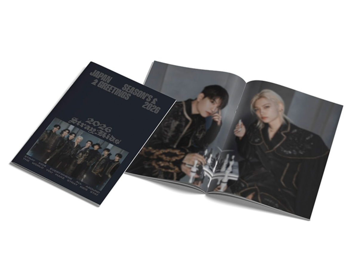 Stray Kids JP SEASON'S GREETINGS 2026 “FORCE” New & Sealed | eBay