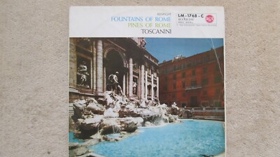 Respigh Fountains of Rome Toscaninii