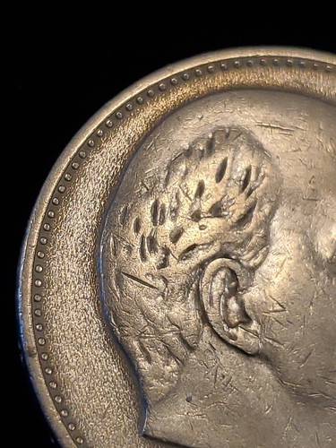Amazing And Exotic 1970 RUSSIA 1 RUBLE COIN 100 LENIN BIRTH ANNIVERSARY - Picture 7 of 7