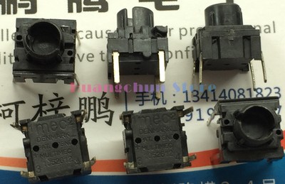 10PCS RA3FTH9 10*10*10 Straight plug 4-pin tact switch reset micro-motion #A6-38