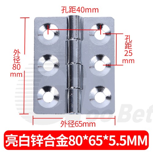Heavy Duty Strong Ball Bearing Hinges Butt Hinges Internal Door Cabinet Cupboard - Picture 35 of 45