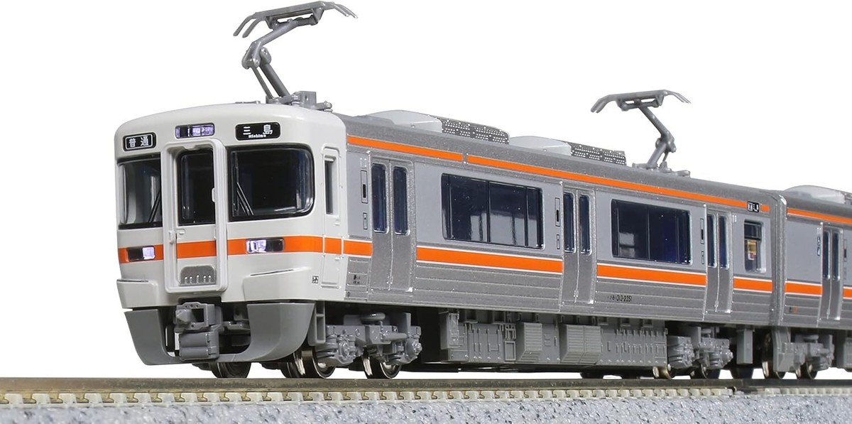 KATO N Gauge 313 Series 2350 Subseries 2-Car EMU Set 10-1774