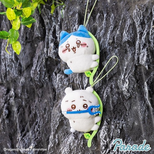 Chiikawa fiel in ein Loch Maskottchen Stofftier Plüschtier Hachiware JP - Bild 1 von 5