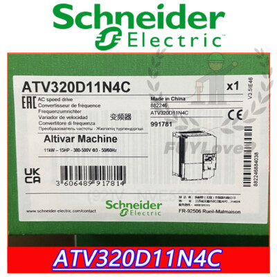 Schneider ATV320D11N4C -New, Durable Quality, Free Delivery US