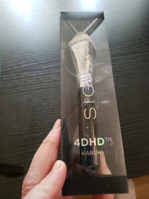 SIGMA 4DHD Kabuki Brush Black 1-Pc Brush
