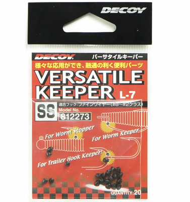 * DECOY VERSATILE KEEPER Size SS KATSUICHI Decoy Versatile Keeper SS from Japan