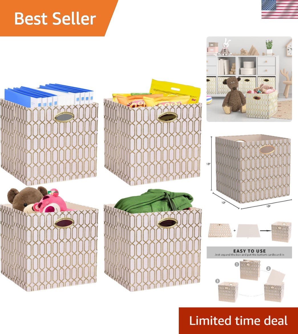 Set of 4 Stylish 13x13 Fabric Baskets in Cream/Gold - Easy Storage Solution