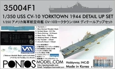 PONF35004 1:350 Pontos Model Detail Up Set - USS Yorktown CV-10 1944 (TRP kit)