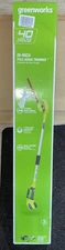 Greenworks PH40B210 40-volt Max 20" Dual Cordless Hedge Trimmer