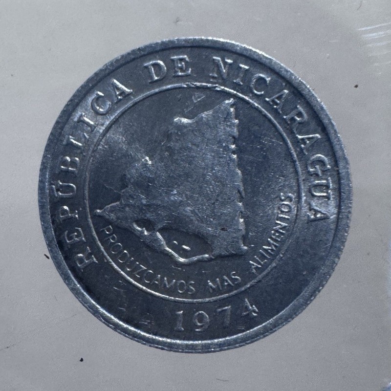 1974 Nicaragua 10 Centavos Aluminum Coin KM#29 Reeded Edge RD Fineness 0.8
