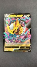 Giratina V 130/196 Holo Ultra Rara SWSH11: Carta Pokémon Origine Perduta TCG 