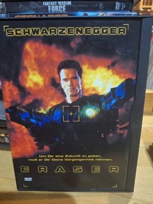 Eraser