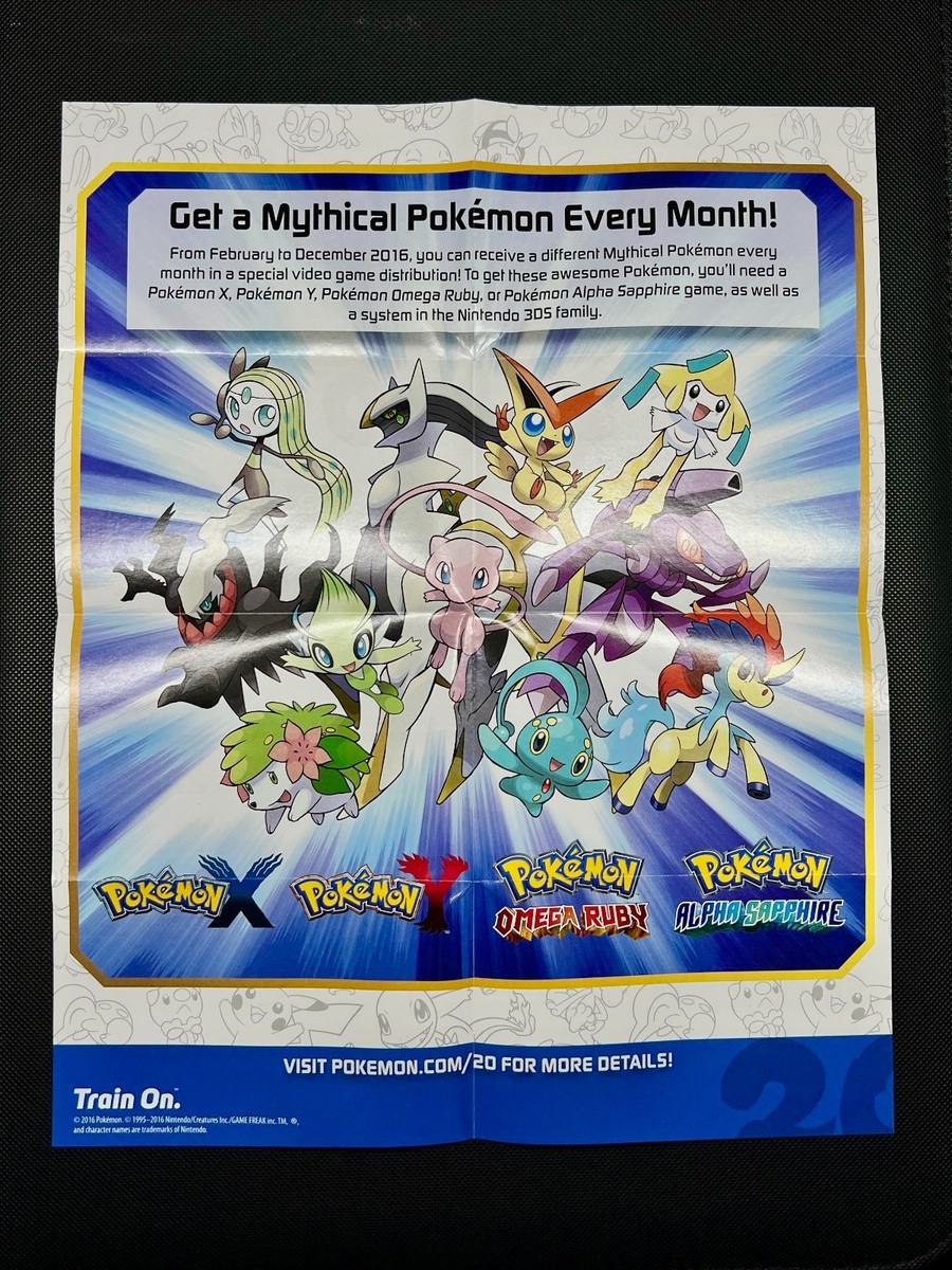 Pokémon 20th Anniversary Poster/Insert (2016) | eBay