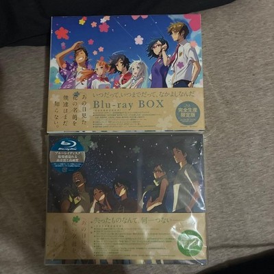 Ano Hi Mita Hana no Namae wo Bokutachi wa Mada Shiranai Complete Blu-ray Box