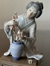 Lladro Japanese Flower for sale | eBay