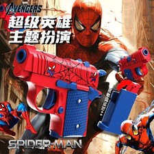 Spider-Man Hulk Iron Man Captain Detachable Kids Avengers Toy Gun Laser Gun Gift