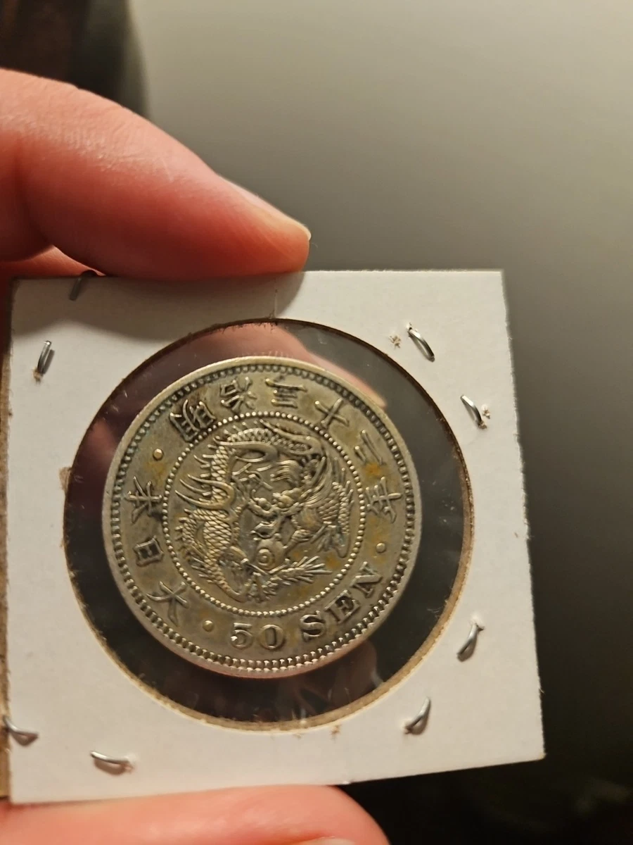 银色1899 年日本硬币| eBay