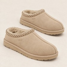 UGG Tasman II Slipper Moonlight 1019066K-MNL Kid's New