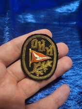 Ww2 German Yact Club Rare Visor Insignia