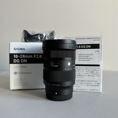 Sigma 16-28mm f/2.8 DG DN Lens Sony E-Mount (Full Frame)