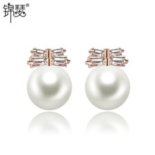 White Zircon Pearl Temperament Small Exquisite Gold-Plated Women's Earrings