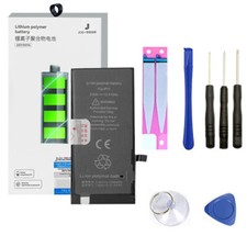 BATTERIA POTENZIATA NUOVA per APPLE iphone 7 + 30% di autonomia in più 2300 mAh