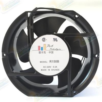 1 PCS Rack Axial flow Fan R150B AC 220V 0.3A 17251 17CM 2 wire Aluminum frame