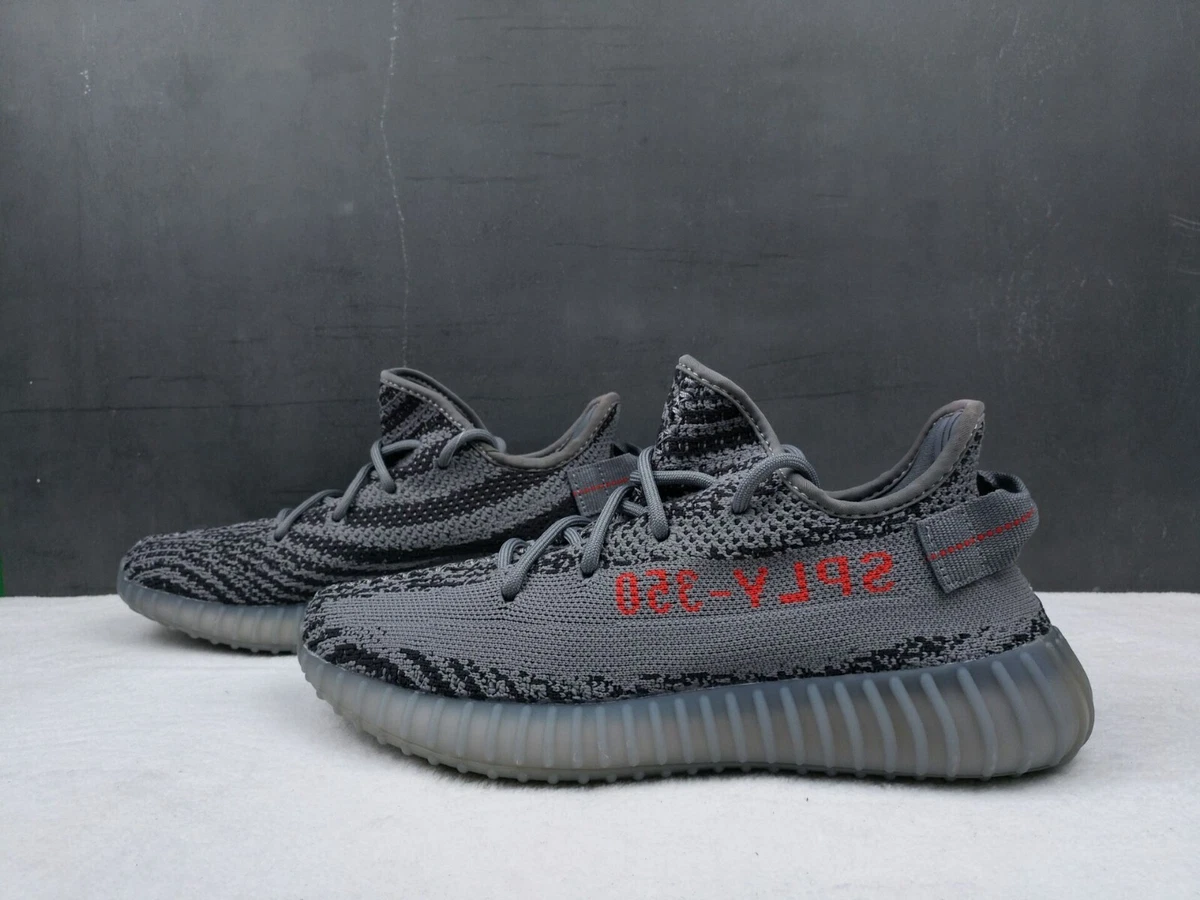 Adidas Yeezy Boost V2 Beluga AH2203 Men Sneaker Size 09 9.5 | eBay