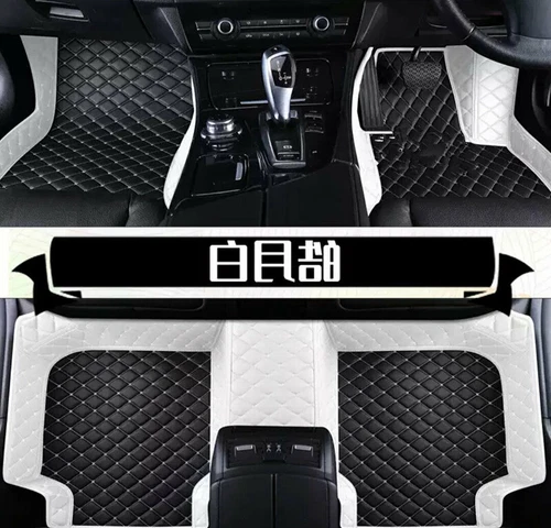 Suitable for MG MG 4 2022-2024 Luxurious waterproof car floor mats - Picture 59 of 59